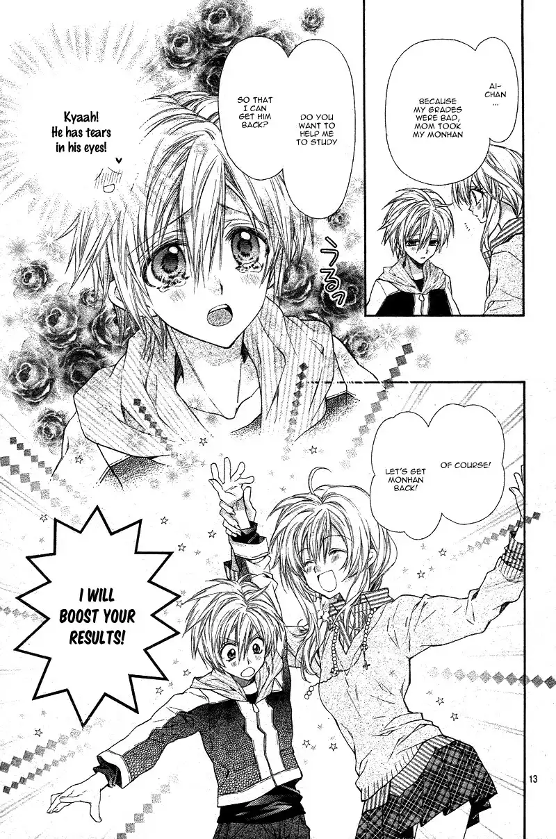 Neko to Watashi no Kinyoubi Chapter 1 17